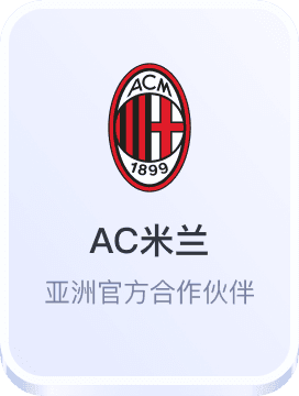 im电竞官网入口